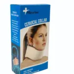 cervical collar packaging box 500x500 1